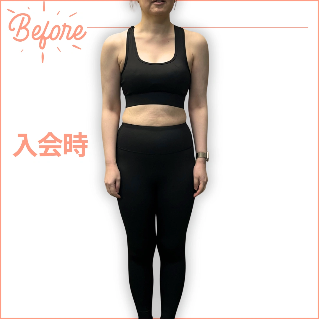 相模原女性専用パーソナルジム|女性トレーナーマンツーマン指導|リファイン 9 ビフォー写真・入会前の体型・4ヶ月で-7.5kgダイエット開始前