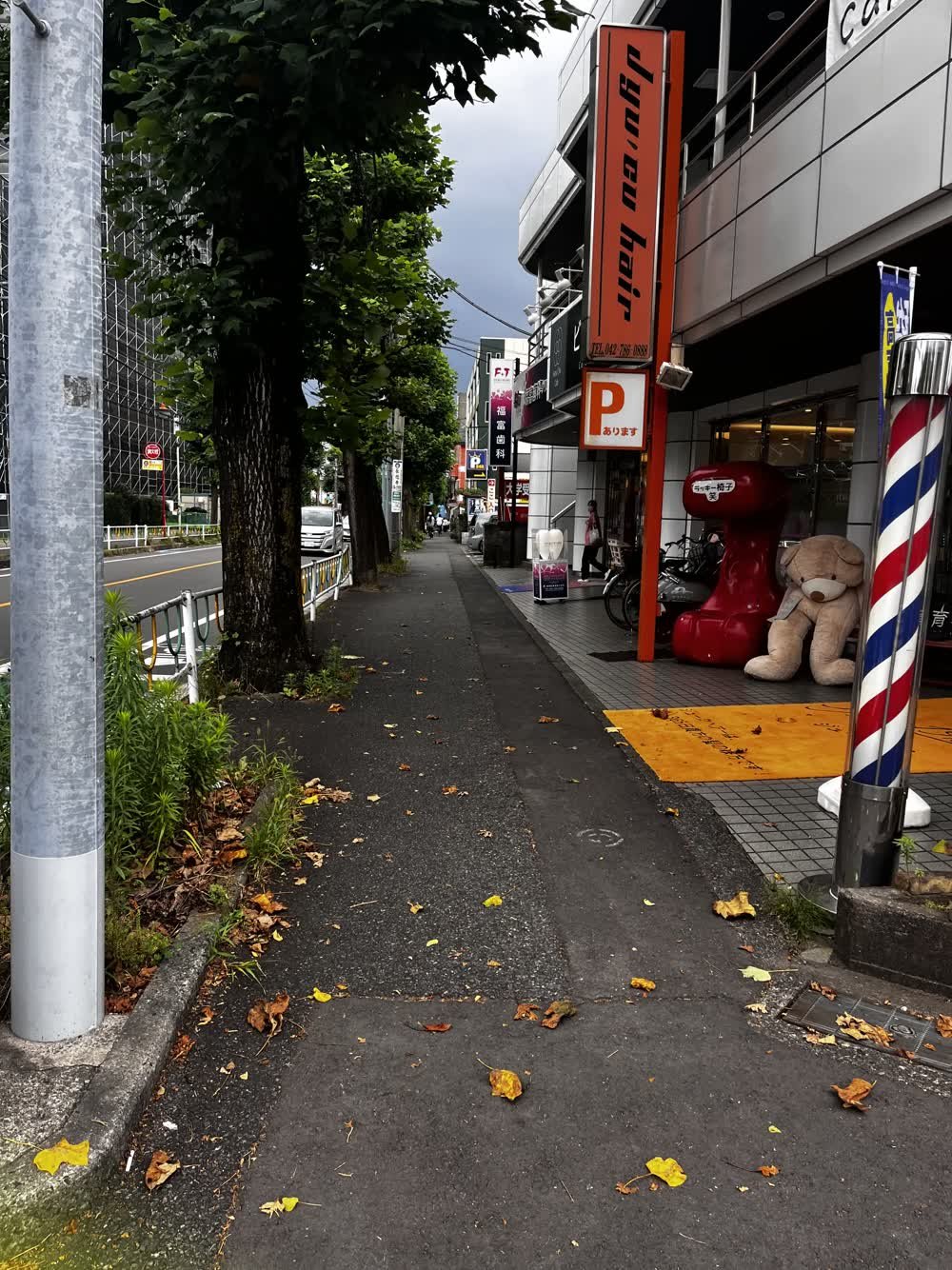 女性専用パーソナルジム リファイン 矢部駅前店|アクセス案内 9 徒歩ルート