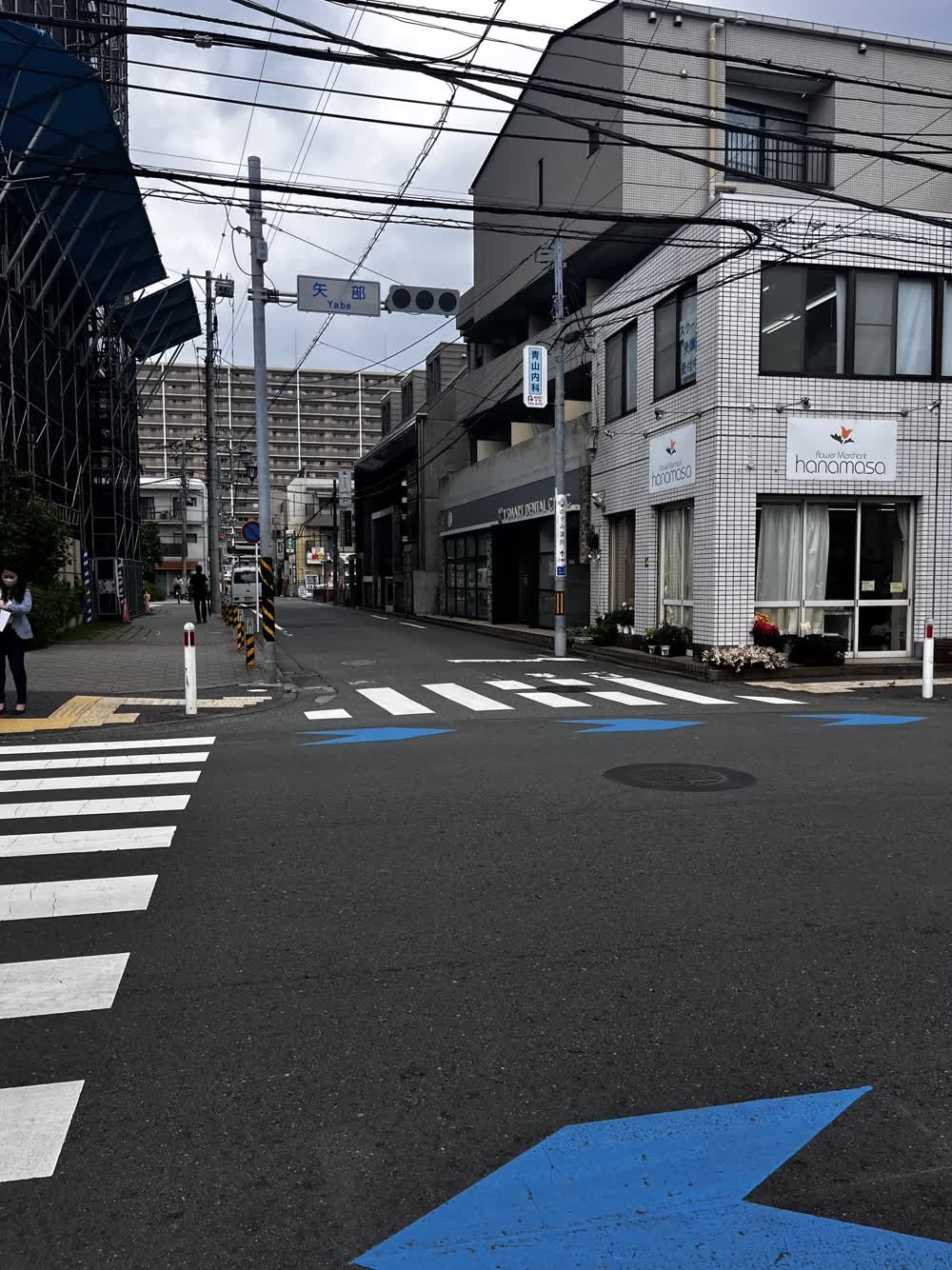 女性専用パーソナルジム リファイン 矢部駅前店|アクセス案内 11 横断歩道と信号機
