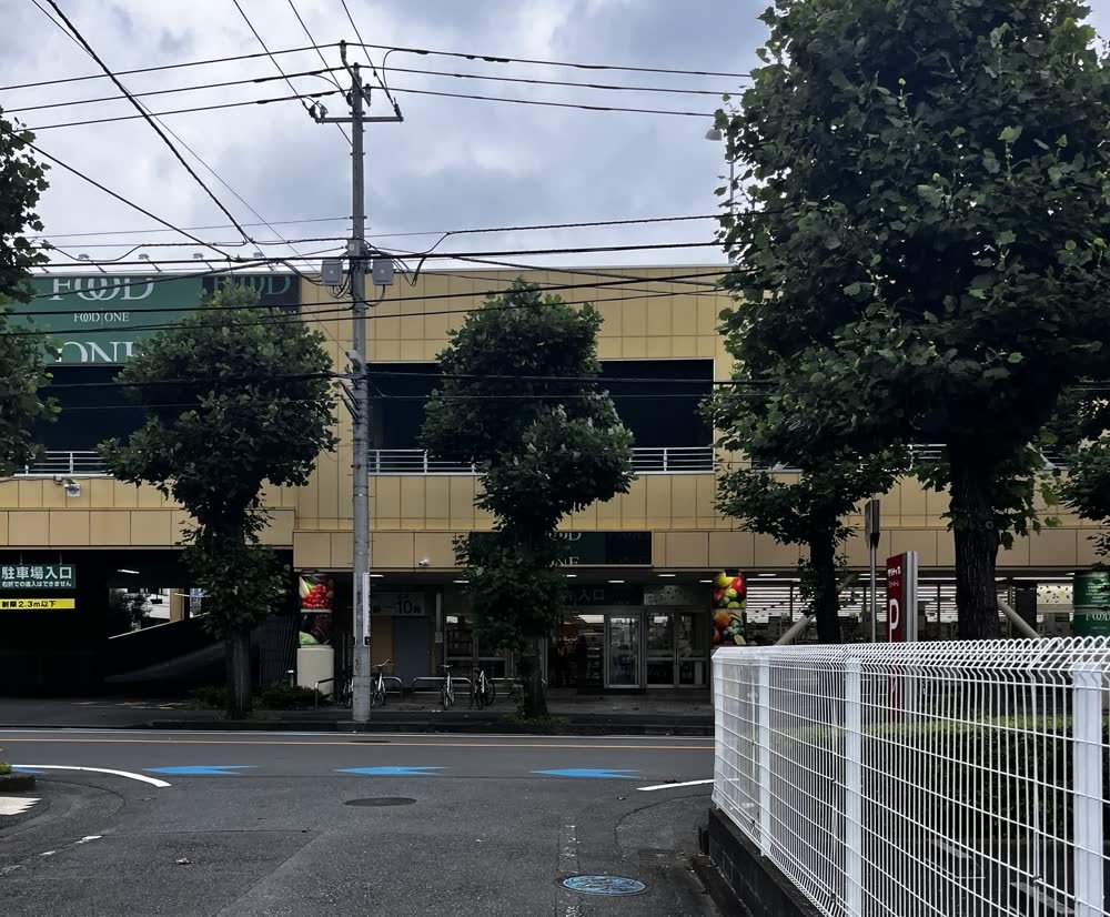 女性専用パーソナルジム リファイン 矢部駅前店|アクセス案内 1 目印のFOOD ONEの看板