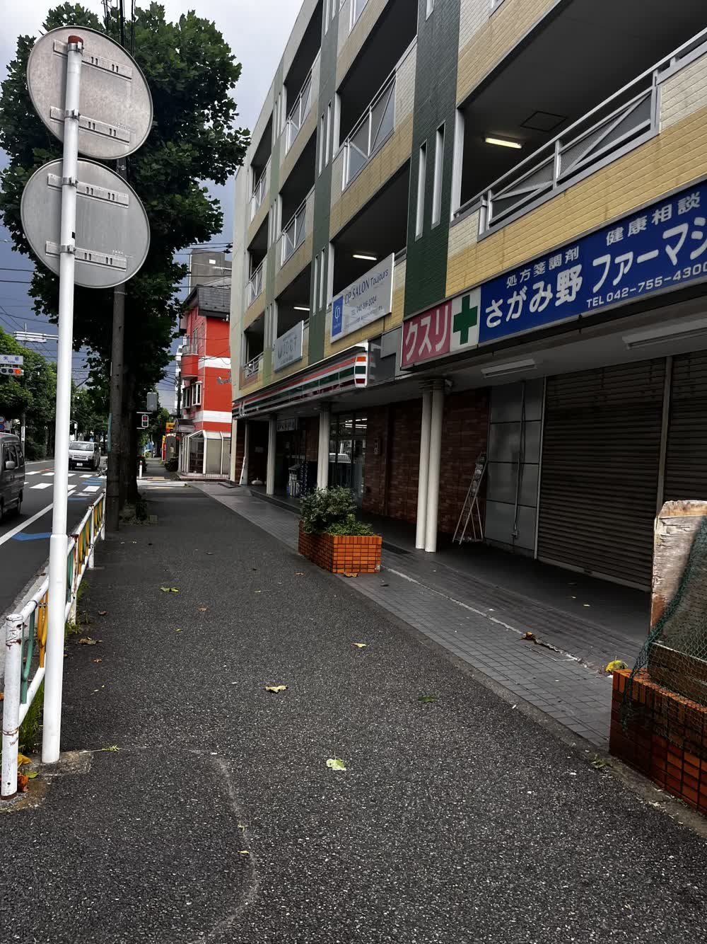 女性専用パーソナルジム リファイン 矢部駅前店|アクセス案内 10 目印のセブンイレブン